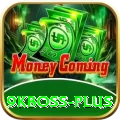 9kboss Turbo v1.1.0