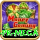 Betjee Game PK Mega