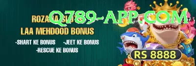 1xBet PK Live Prime v5.1.2 Screenshot 4 - 6