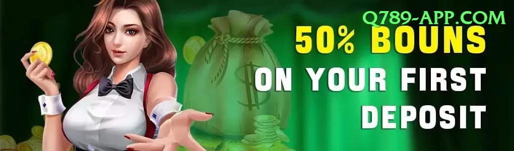 567zk APK Royal v1.9.9 Screenshot 2