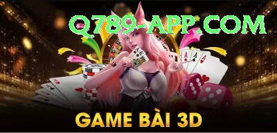 666p Super APK v1.9.5 Screenshot 2 - 4