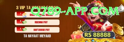 92coco Bonus Legend v2.1.4 Screenshot 4 - 6