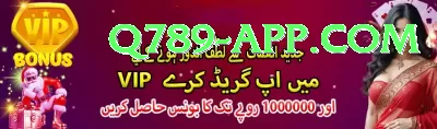 92pak Max - Free Download Screenshot 2 - 4