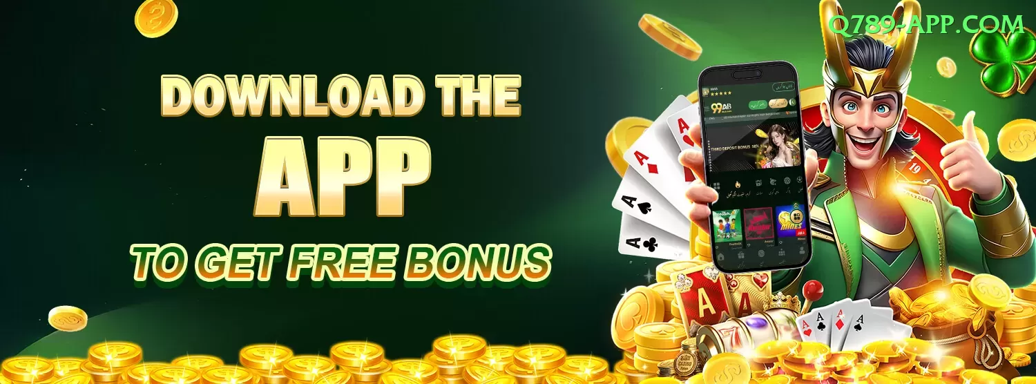 basant Live Casino Pro Screenshot 2