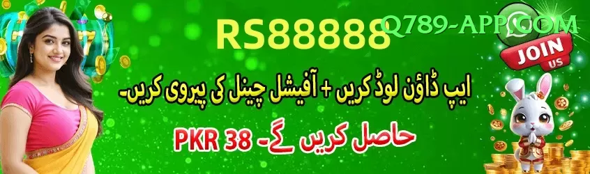 Karachi 777 Live Casino Max Screenshot 2