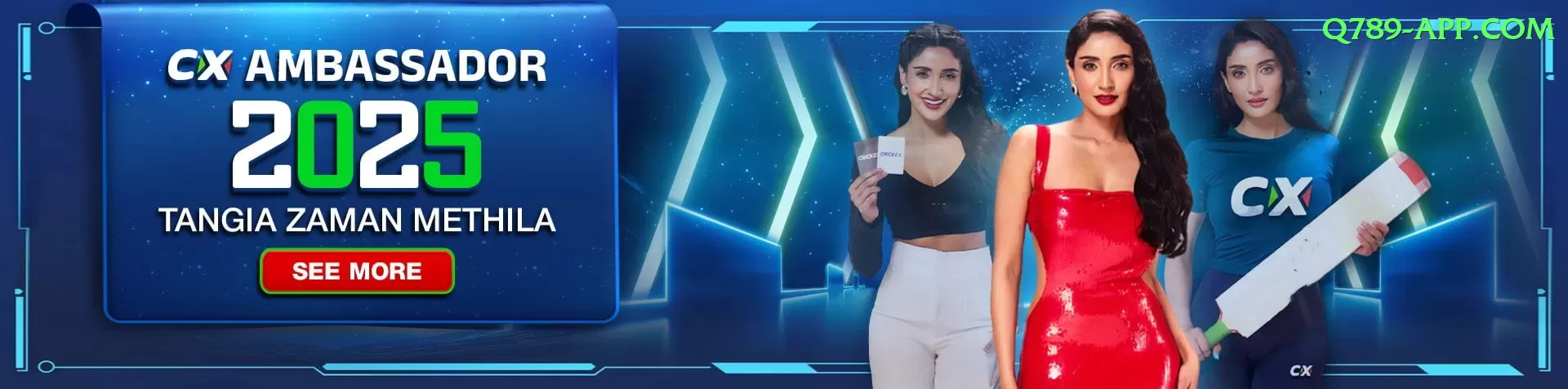 P9 Game Premium New Screenshot 2