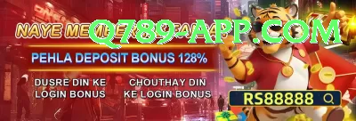 pk68 Master Jackpot Screenshot 1 - 3