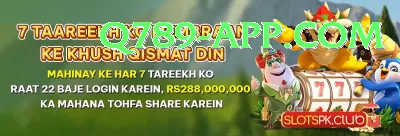 sourav Prime New Screenshot 1 - 3