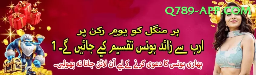 vsp777 Max New Screenshot 2