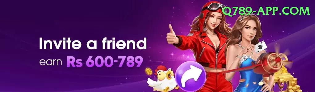 we999 Legend APK v5.2.7 Screenshot 1
