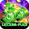 luck55 Super Latest v5.9.3